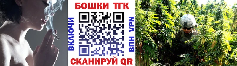 Какие есть наркотики Пласт ГАШ ссылка на мегу рабочий сайт КОКАИН Метадон Меф Амфетамин Бошки Шишки