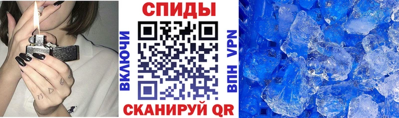 купить наркотик  Пласт  Амфетамин Premium 