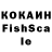 Меф VHQ Bonai Shaimyrat