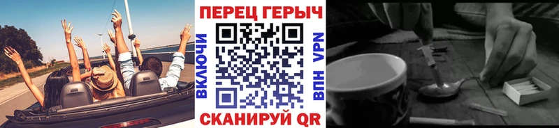 Героин Афган  Пласт 