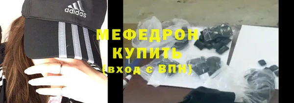 jwh Арсеньев