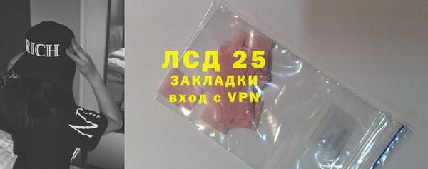 скорость mdpv Алексеевка