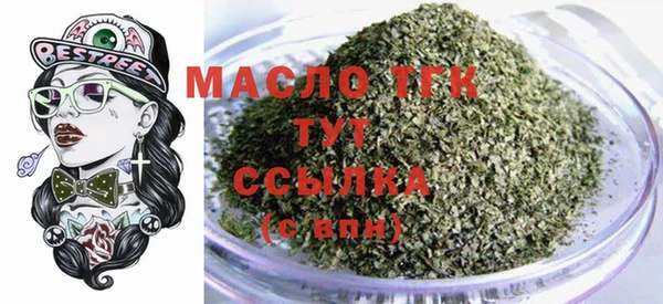 скорость mdpv Алексеевка