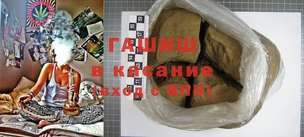 прущий лед Алзамай