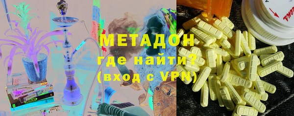 скорость mdpv Алексеевка