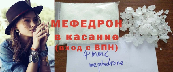 скорость mdpv Алексеевка
