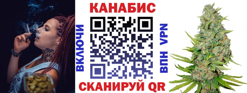Шишки марихуана ГИДРОПОН Пласт